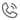 Phone Call GCZBD